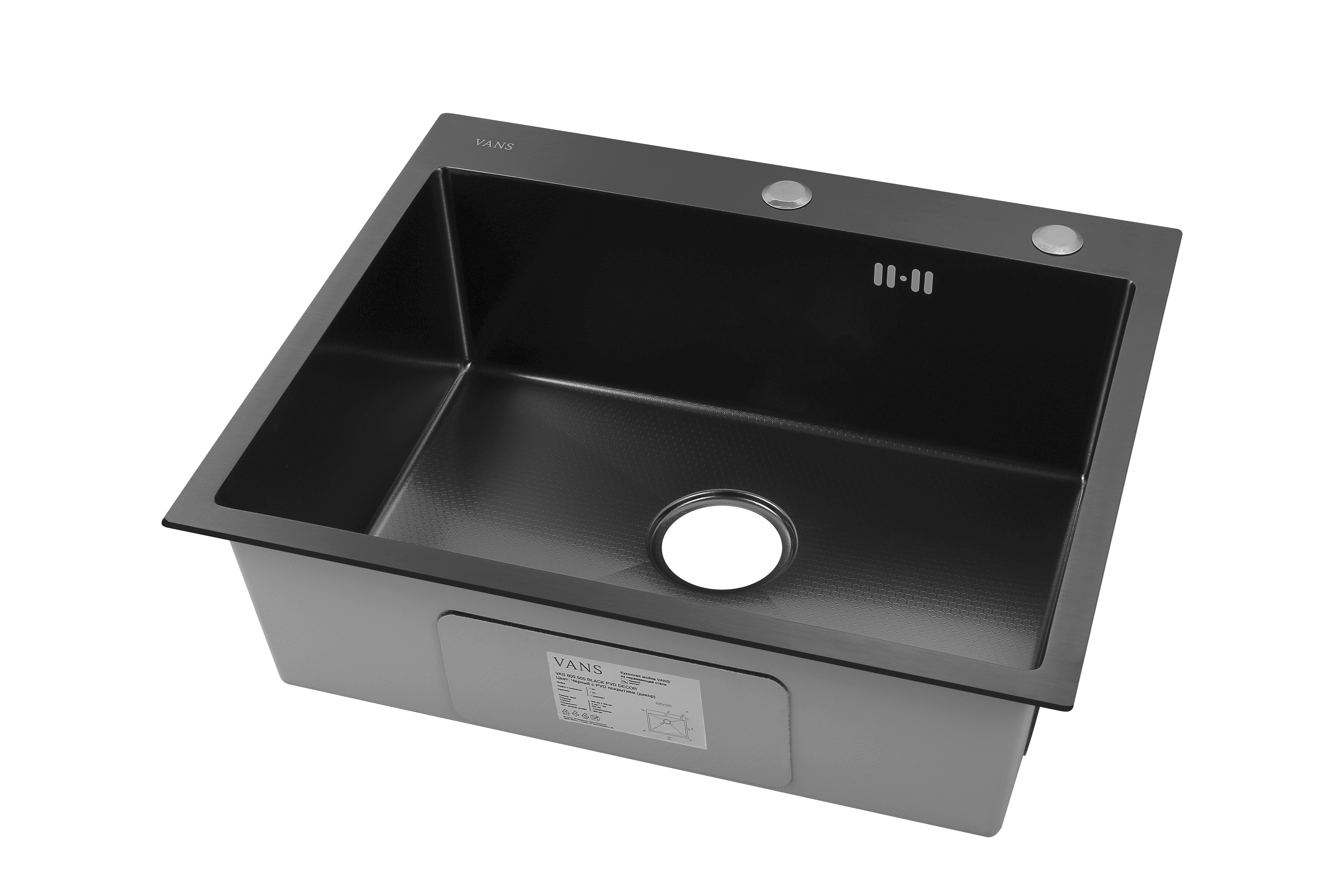 600.505 Black Decor (2)-Recovered