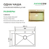 GD6045 (5)