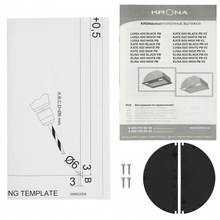 Kate-600-INOX-PB-V2_012