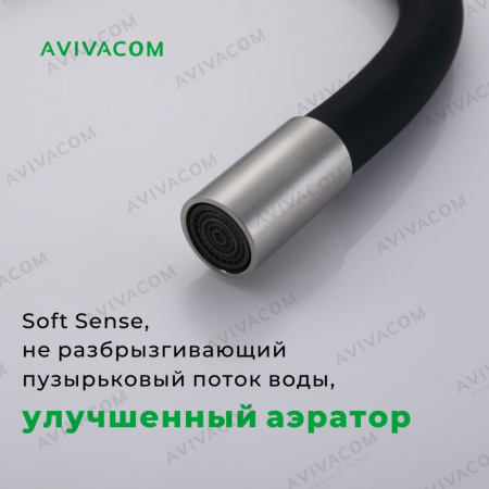 SB4226 (6)
