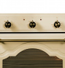 EDM 6075 C IVORY CONTROL