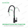 BB4226 (1)