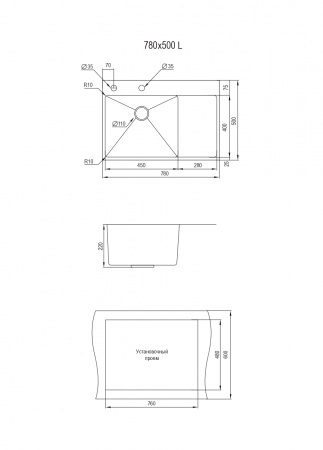780.500L_page-0001